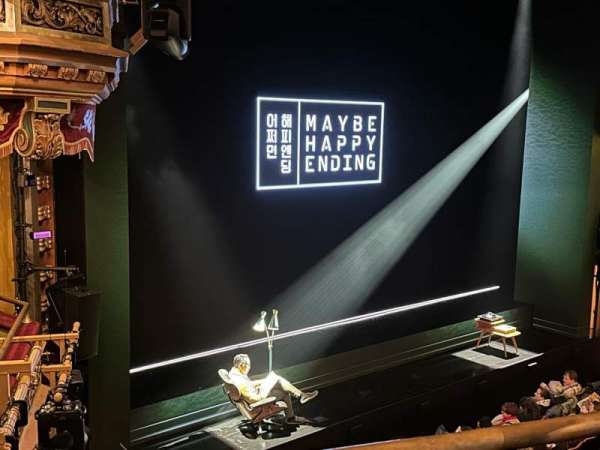 Belasco Theatre, section: Mezzanine L, row: B, seat: 19
