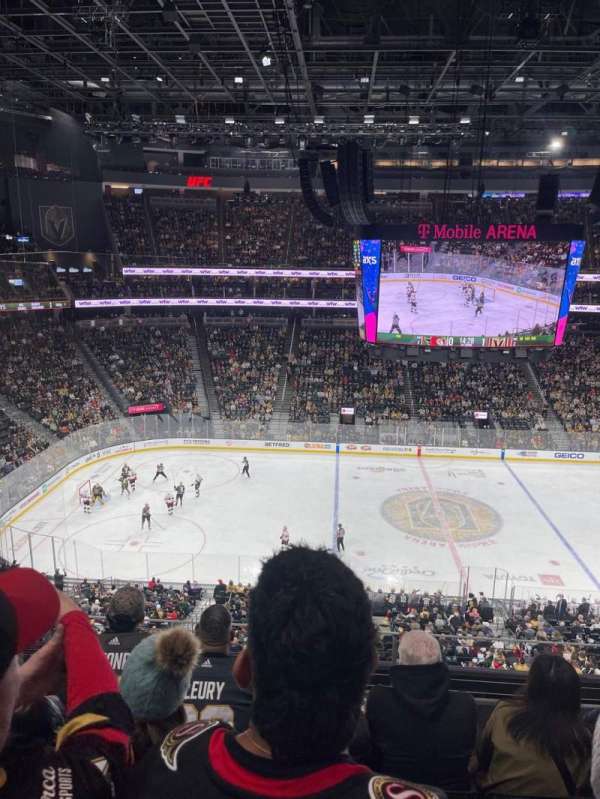 T-Mobile Arena, section: 204, row: D, seat: 15