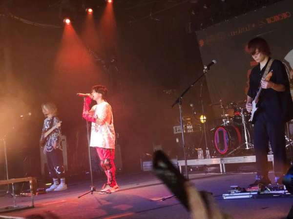 Roseland Theater, section: GA