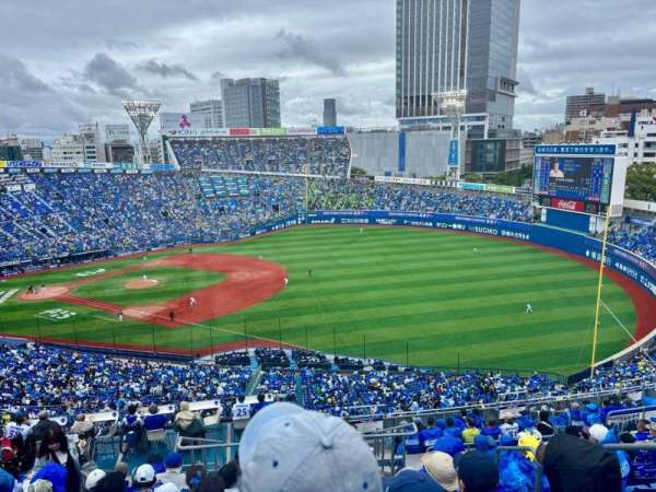 Yokohama Stadium, section: 51, row: 62, seat: 316