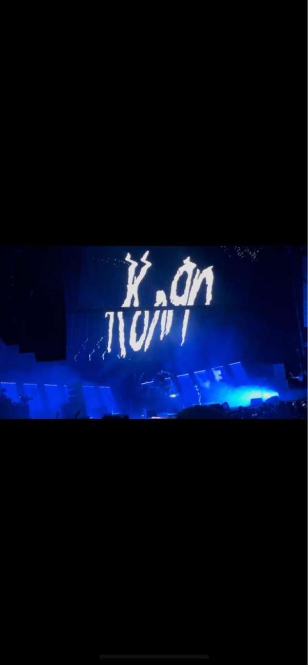 Credit Union 1 Amphitheatre, section: 104, row: Z, seat: 3-4