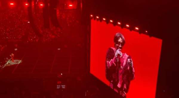 Oakland Arena, section: 229, row: 4, seat: 5