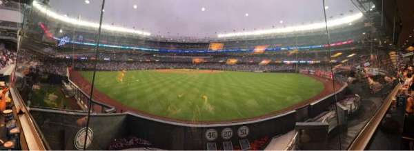 Yankee Stadium, section: Pepsi Lounge