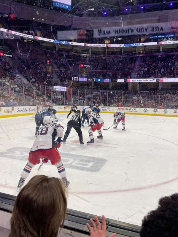 Rocket Arena, section: 109, row: 2, seat: 13