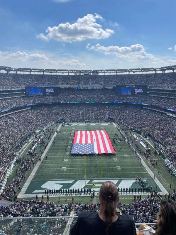 MetLife Stadium, section: 301, row: 7, seat: 11