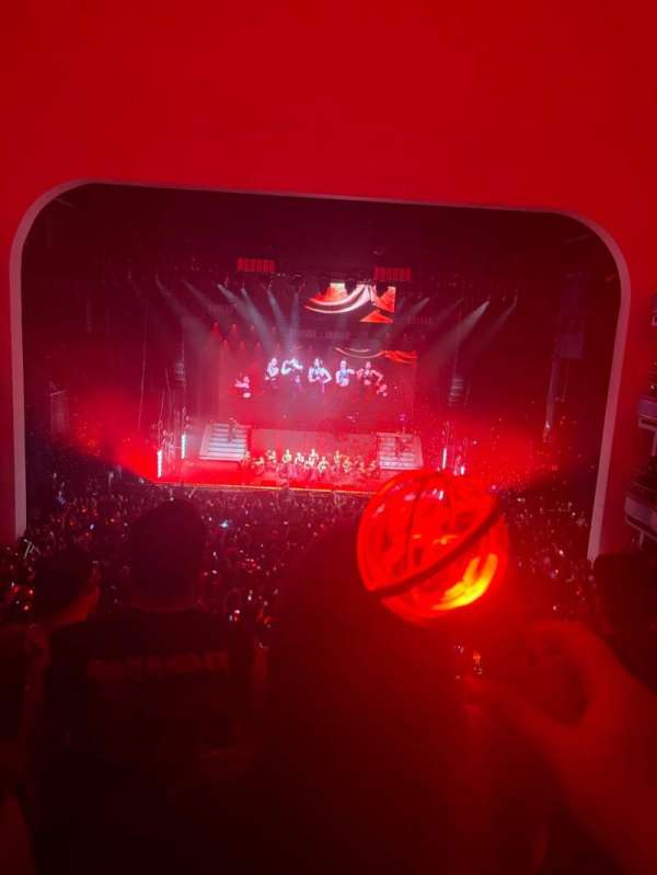 Hammerstein Ballroom, section: 202, row: C