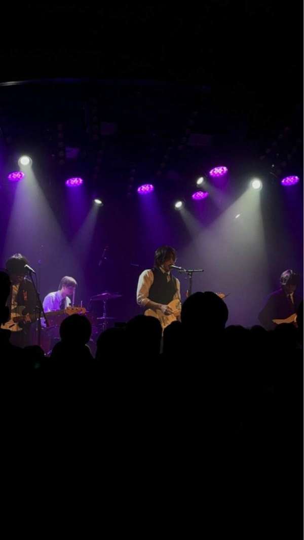Teragram Ballroom