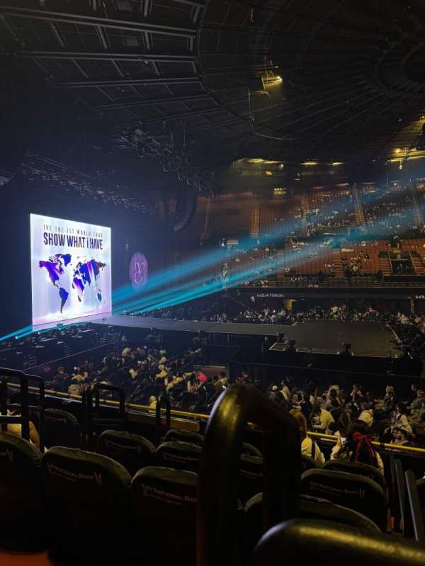 Kia Forum, section: 127, row: 6, seat: 1