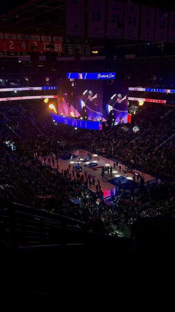 Xfinity Mobile Arena, section: 205, row: 11, seat: 1