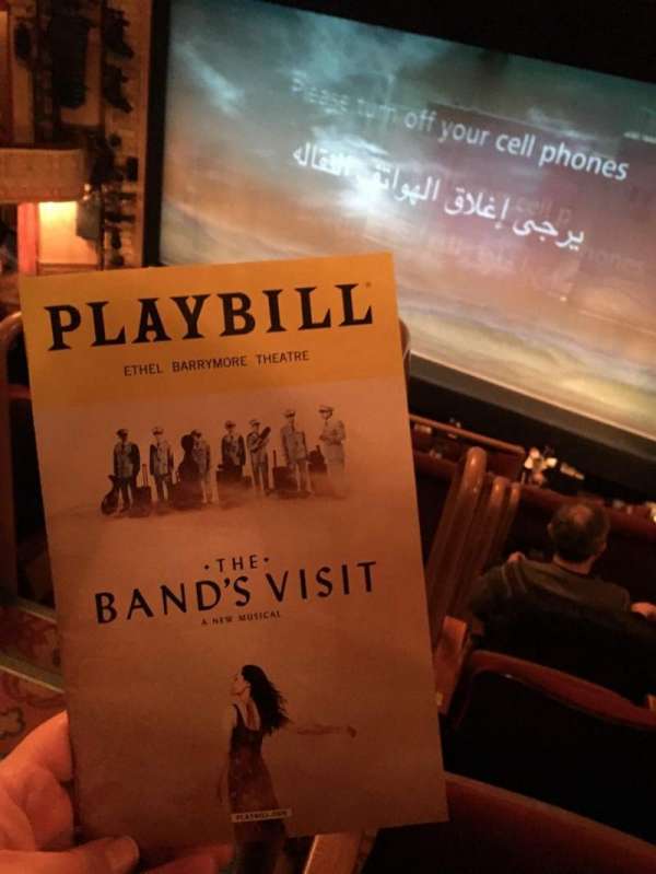 Barrymore Theatre, section: Front Mezzanine R, row: E, seat: 2
