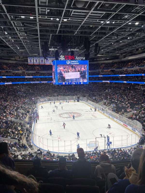 UBS Arena, section: 230, row: 5, seat: 9
