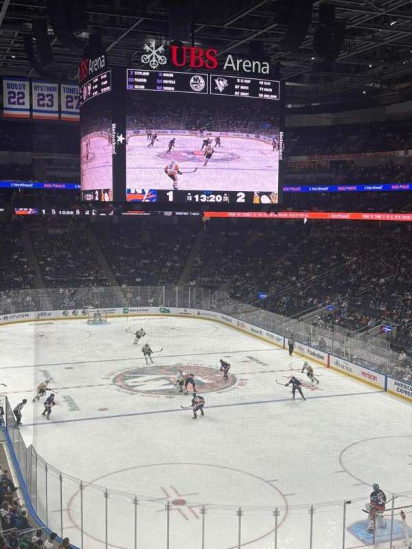 UBS Arena, section: 231, row: 1, seat: 6