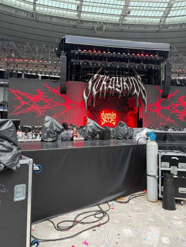 Stade de France, section: vip1, row: 1