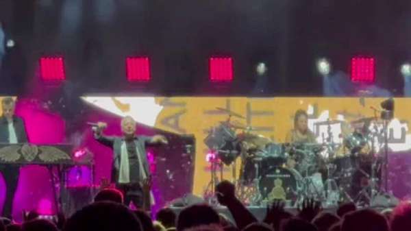 Huntington Bank Pavilion at Northerly Island, section: 204, row: R, seat: 16