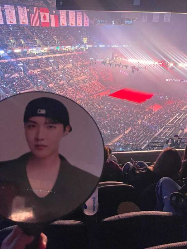 Frost Bank Center, section: 229, row: 12, seat: 12