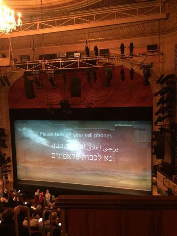 Barrymore Theatre, section: Rear Mezzanine R, row: A, seat: 4