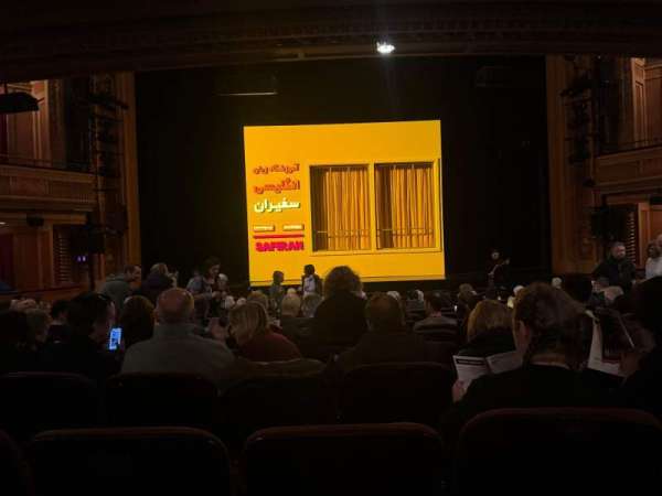 Todd Haimes Theatre, section: Orchestra C, row: N, seat: 108