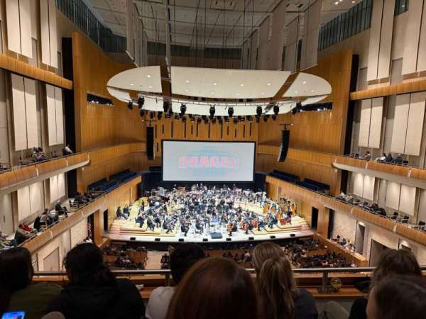 Holland Performing Arts Center, section: Tier 2 Center, row: C, seat: 106