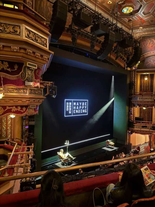 Belasco Theatre, section: Mezzanine L, row: C, seat: 23