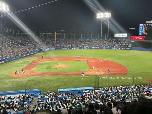 Meiji Jingu Stadium, section: 3, row: 43, seat: 73