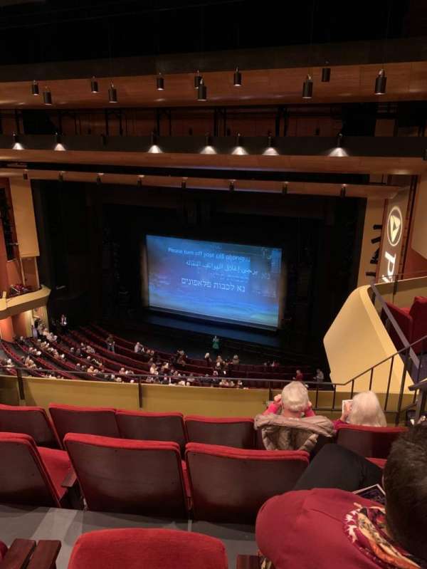 Whitney Hall, section: Balcony Right, row: D, seat: 56