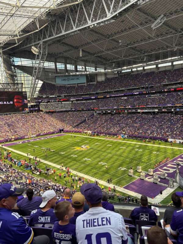 U.S. Bank Stadium, section: 227, row: 6, seat: 16