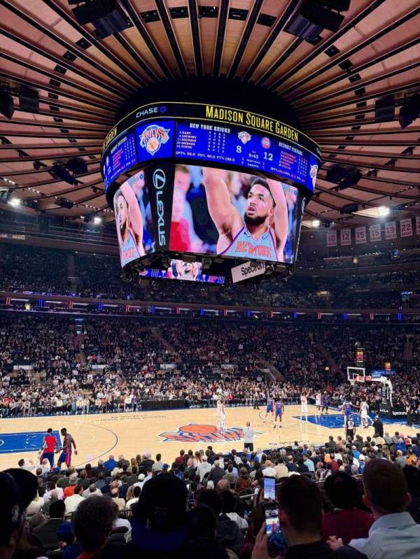 Madison Square Garden, section: 106, row: 11, seat: 14