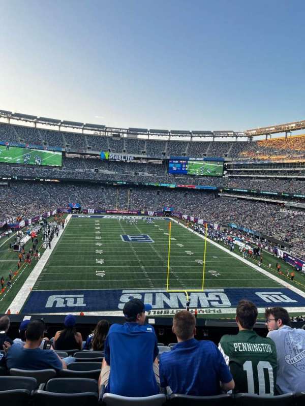 MetLife Stadium, section: 228a, row: 8, seat: 5