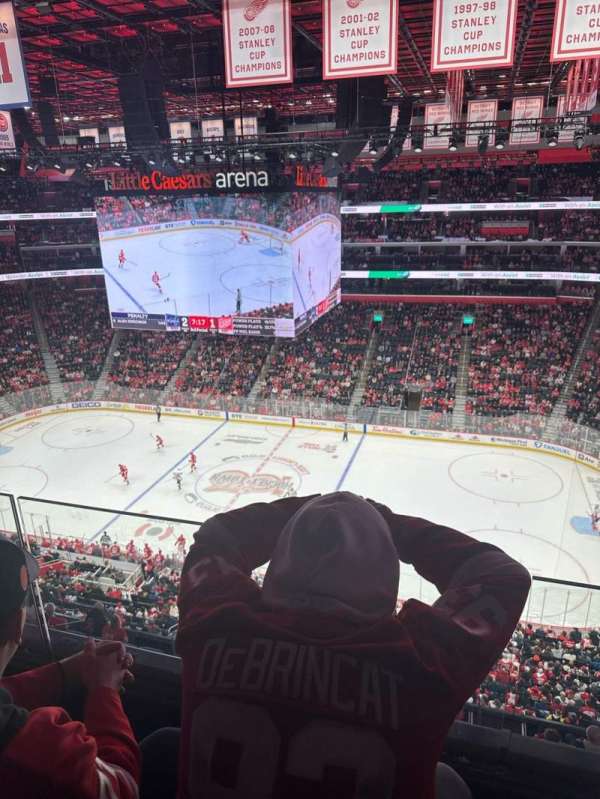 Little Caesars Arena, section: 225, row: 2, seat: 5