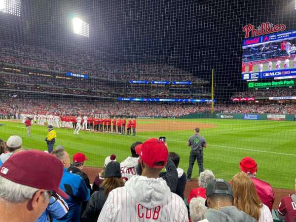 Citizens Bank Park, section: 112, row: 5, seat: 7