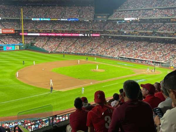 Citizens Bank Park, section: 233, row: 6, seat: 1