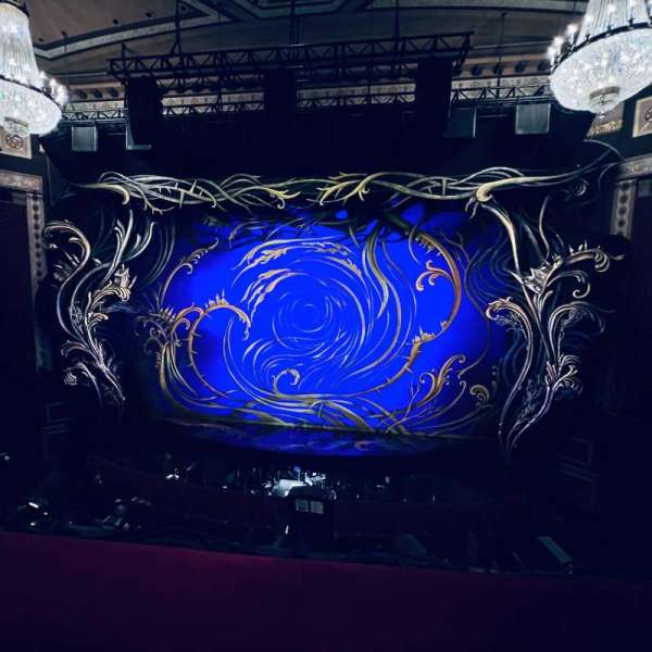 Imperial Theatre, section: Front Mezzanine RC, row: A, seat: 303