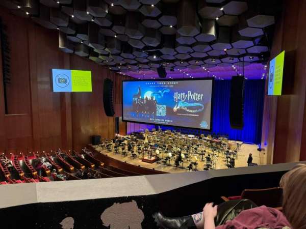 Jones Hall, section: R Box, row: DD, seat: 6
