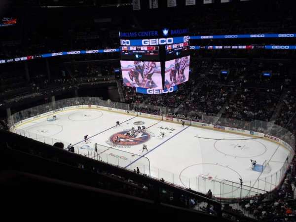 Barclays Center, section: 221, row: 7, seat: 7