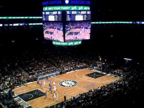 Barclays Center, section: 228, row: 5, seat: 1