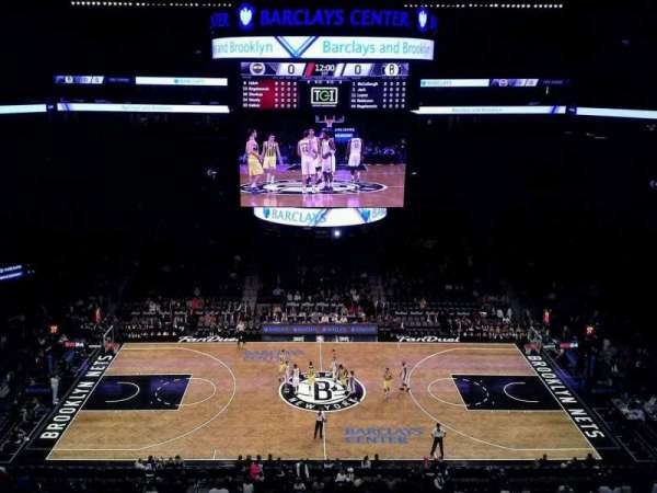 Barclays Center, section: 225, row: 1, seat: 1
