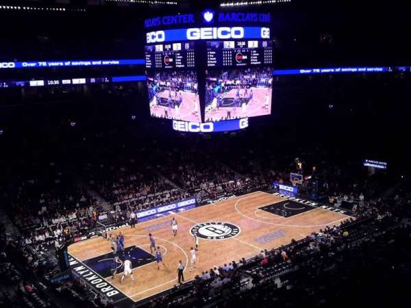 Barclays Center, section: 228, row: 4, seat: 1