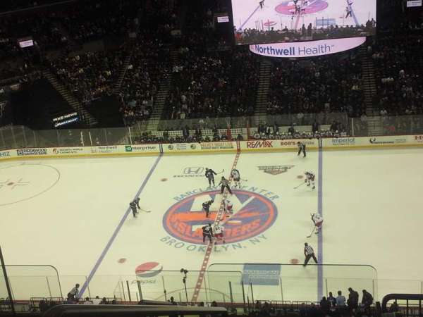 Barclays Center, section: 223, row: 8, seat: 24