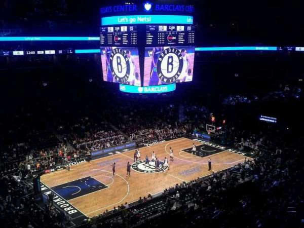 Barclays Center, section: 228, row: 4, seat: 1