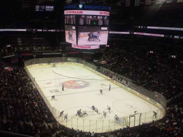 Barclays Center, section: 219, row: 4, seat: 14