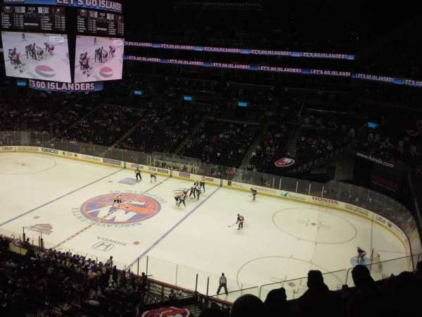 Barclays Center, section: 204, row: 7, seat: 24