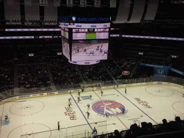 Barclays Center, section: 210, row: 11, seat: 1