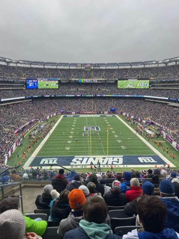 MetLife Stadium, section: 201, row: 8, seat: 25