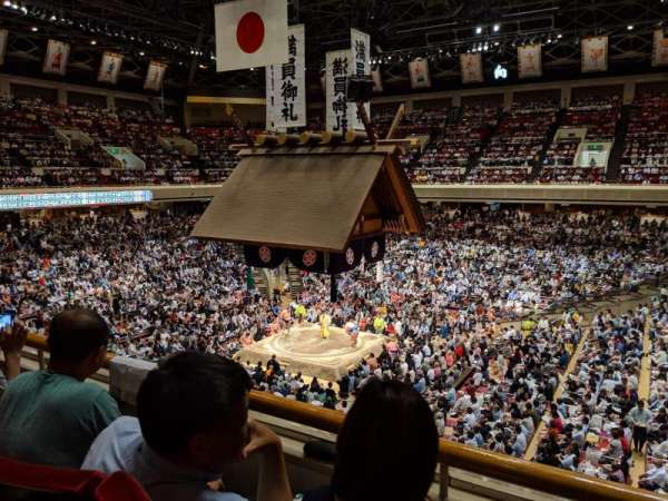 Ryogoku Kokugikan, section: 2 Main, row: A, seat: 1