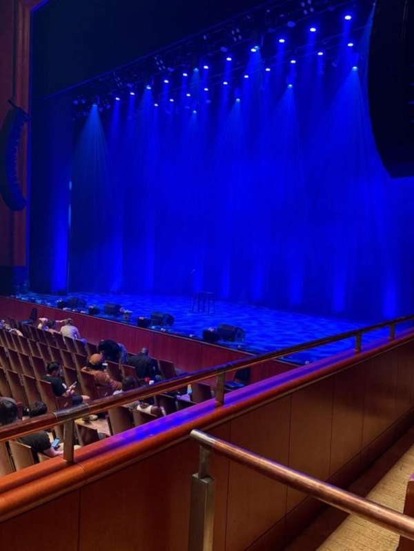 Prudential Hall at the New Jersey Performing Arts Center, section: Grand Tier Box G, row: A, seat: 2