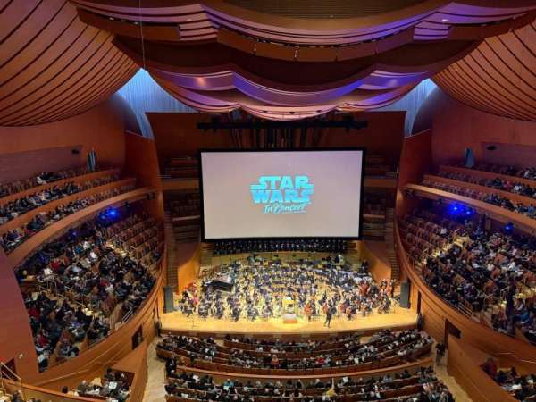 Walt Disney Concert Hall, section: Balcony, row: A, seat: 134