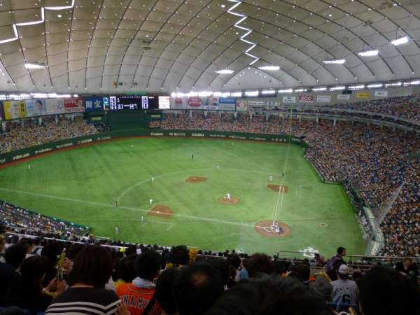Tokyo Dome, section: 41, row: 31, seat: 9