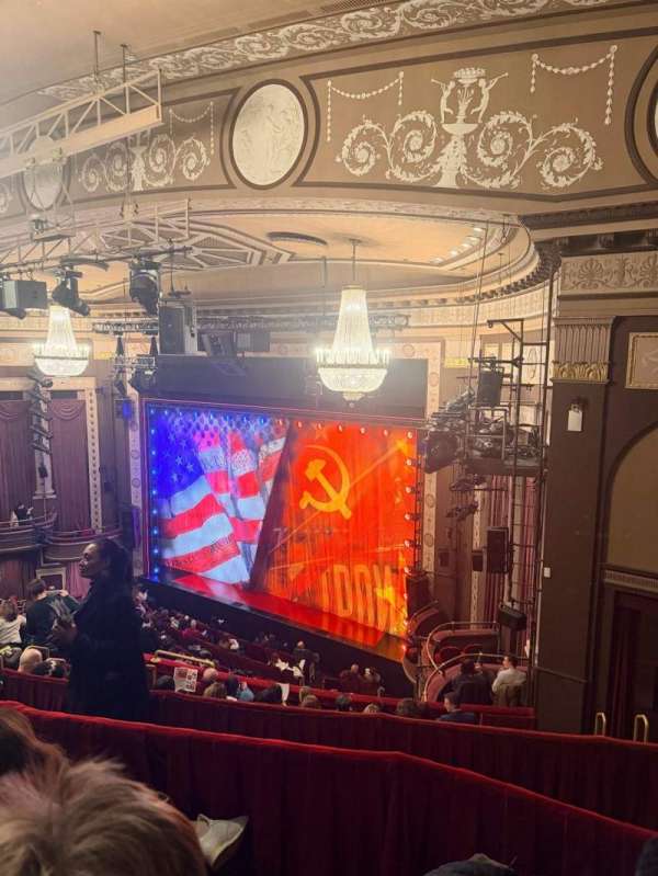 Imperial Theatre, section: Front Mezzanine R, row: C, seat: 505