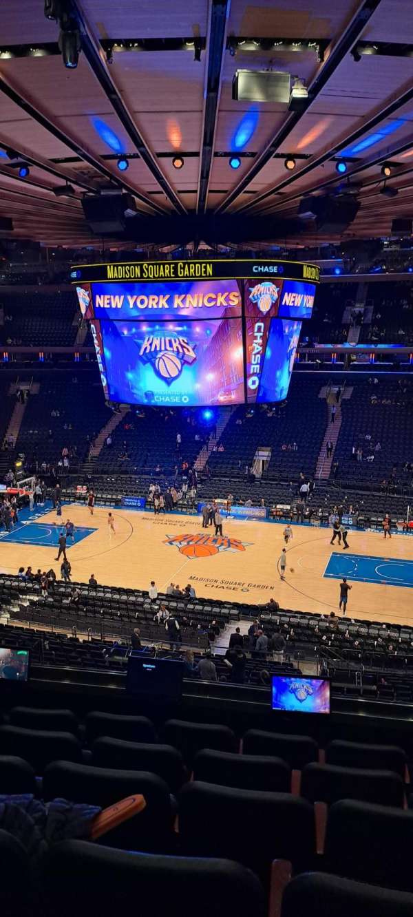 Madison Square Garden, section: 225, row: 6, seat: 14