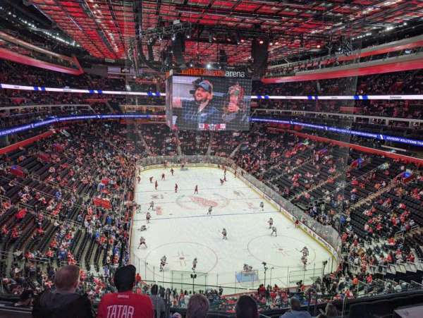 Little Caesars Arena, section: M20, row: 4, seat: 15